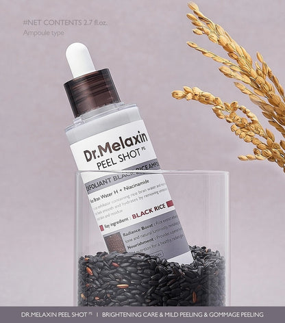 Rice Softening Essence